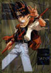 gokusaiyukihunter.jpg (26247 bytes)