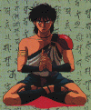 shulato2.gif (38683 bytes)